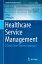 Healthcare Service Management