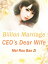 Billion Marriage: CEOs Dear Wife Volume 3Żҽҡ[ Mei RouBaoZi ]