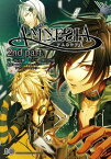 AMNESIA 2nd part【電子書籍】[ 六 ]