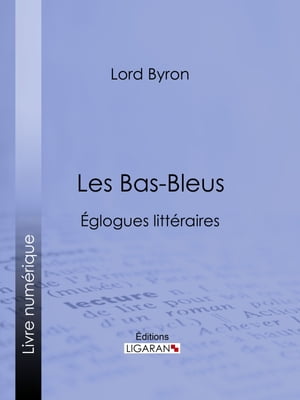 Les Bas-Bleus