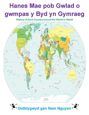 Hanes Mae pob Gwlad o gwmpas y Byd yn Gymraeg