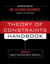 23 - Theory of Constraints Thinking Processes【電子書籍】 Victoria Mabin,John Davies