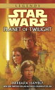 ŷKoboŻҽҥȥ㤨Planet of Twilight: Star Wars LegendsŻҽҡ[ Barbara Hambly ]פβǤʤ623ߤˤʤޤ