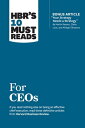 HBR 039 s 10 Must Reads for CEOs (with bonus article Your Strategy Needs a Strategy by Martin Reeves, Claire Love, and Philipp Tillmanns)【電子書籍】 Harvard Business Review