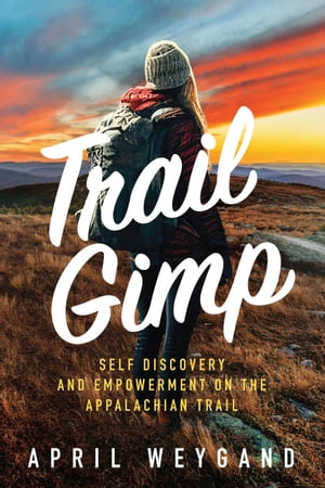 Trail Gimp