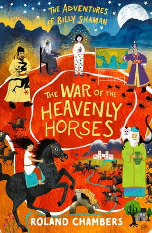 The War of the Heavenly Horses