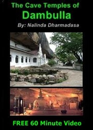 The Cave Temples of Dambulla.