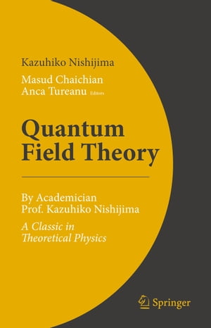 Quantum Field Theory