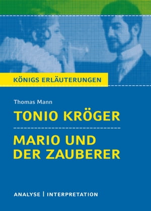 Tonio Kröger / Mario und der Zauberer