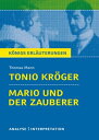 Tonio Kr ger / Mario und der Zauberer【電子書籍】 Thomas Mann