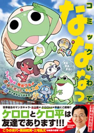 ߥåƤʤʤʤáŻҽҡ[ β ]