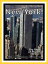 Just New York Photos! Big Book of Photographs & Pictures of New York City, Vol. 1
