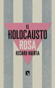 CARDHU El Holocausto Rosa【電子書籍】[ Ricard Huerta ]