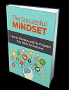 ŷKoboŻҽҥȥ㤨The Successful Mindset How to Develop and Re-Program Your Mind for SuccessŻҽҡ[ Anonymous ]פβǤʤ99ߤˤʤޤ