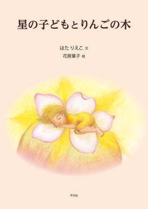 λҤɤȤ󤴤ڡŻҽҡ[ Ϥꤨ ]