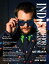 ŷKoboŻҽҥȥ㤨Indie Author Magazine Featuring Ben Wolf: The Science of Metadata, Mastering Website SEO, Demystifying BISAC Codes and Conquering Keywords Indie Author Magazine, #27Żҽҡ[ Chelle Honiker ]פβǤʤ600ߤˤʤޤ