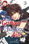 Grimgar of Fantasy and Ash, Vol. 3 (manga)