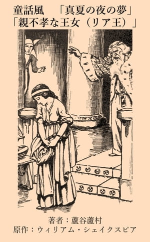 ŷKoboŻҽҥȥ㤨ƸֿƤ̴סֿԹʲʥꥢˡסŻҽҡ[ ꥢࡦԥ ]פβǤʤ200ߤˤʤޤ