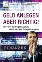 ＜p＞Geld anlegen aber richtig! Cleverer Verm?gensaufbau durch sichere Anlagestrategien Erkl?ren Sie Ihre Geldanlage zur Chefsache und k?mmern Sie sich selbst um Ihre Verm?gensbildung. Denn nur so werden Sie Geb?hren vermeiden und ansehnliche Renditen erzielen! Geldanlegen macht Spa?, denn:- Selbst aus kleinen Betr?gen wird mit der Zeit ein gro?es Verm?gen. - Mit wenig Zeitaufwand nutzen Sie die Kraft der Kapitalm?rkte. - In der Niedrigzinsphase k?nnen Sie allein mit Aktien der besten Unternehmen der Welt Ihr Geld vermehren.- Dank Internet bekommen Sie schnell alle Informationen, die Sie ben?tigen, um Ihre Finanzen dauerhaft im Griff zu haben.10 Kernaussagen dieses Buches:? Geld bedeutet Handlungsspielraum. Sie k?nnen agieren, statt immer nur zu reagieren, und Sie k?nnen sich Ihr Leben so einrichten, wie es Ihnen gef?llt.? Formulieren Sie Ihre finanziellen Ziele so konkret wie m?glich.? Gier frisst Hirn: Dokumentieren Sie deshalb Ihre Anlagestrategie.? Sparen Sie konsequent und regelm??ig. Passen Sie die Sparrate an Ihre Lebensumst?nde an.? Geben Sie Ihrer Geldanlage Zeit - zehn Jahre oder mehr.? Langfristig k?nnen Sie mit einem DAX-Investment 7-8% Wertsteigerung je Jahr erreichen.? Achten Sie stets darauf, dass Sie genau verstehen, wie das Anlageprodukt funktioniert. Wenn nicht, dann w?hlen Sie besser ein anderes.? Sachwerte wie Aktien schlagen Geldwerte wie Kapitallebensversicherungen.? Durch Dividenden-Aktien k?nnen Sie Ihre Rente bequem aufbessern.? Kaufen Sie ETF-Produkte, um ?ber Diversifikation Ihr Risiko zu minimieren.＜/p＞ ＜p＞Anton Ochsenk?hn Physiker, P?dagoge, IT-Unternehmer Seit ?ber 30 Jahren besch?ftigt sich der Autor mit dem Thema Geldanlage und hat zahlreiche Anlagemethoden selbst ausprobiert. Welche wirklich funktionieren und wie Sie Ihr Geld lukrativ vermehren, steht in diesem spannenden Geldlesebuch. Sein Credo 'aus der Praxis f?r die Praxis' bringt jedem Anleger direkte, konkret umsetzbare Handlungsanweisungen. Freuen Sie sich auf die Erkundungsreise durch Geldanlagestrategien und bauen Sie sich Ihren verdienten Wohlstand auf.＜/p＞画面が切り替わりますので、しばらくお待ち下さい。 ※ご購入は、楽天kobo商品ページからお願いします。※切り替わらない場合は、こちら をクリックして下さい。 ※このページからは注文できません。