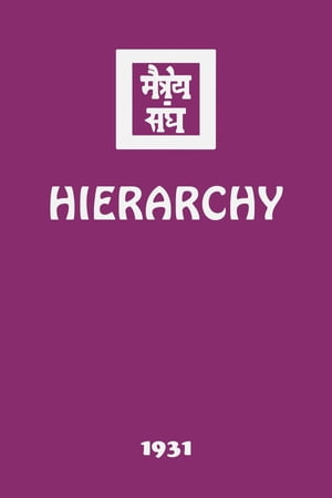 Hierarchy【電子書籍】[ Agni Yoga Society ]