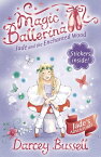 Jade and the Enchanted Wood (Magic Ballerina, Book 19)【電子書籍】[ Darcey Bussell ]