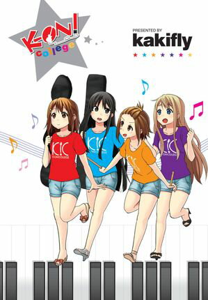 K-On! K-ON! College kakifly