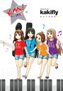 K-ON College【電子書籍】 kakifly