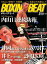 BOXING BEAT（ボクシング・ビート) 2016年2月号