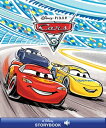 Disney Classic Stories: Cars 3【電子書籍】 Disney Books