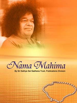 Nama Mahima