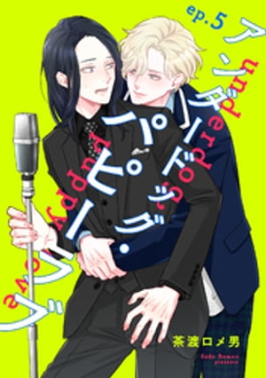 ŷKoboŻҽҥȥ㤨֥ɥåѥԡ֡ñá5Żҽҡ[ ϥ ]פβǤʤ220ߤˤʤޤ