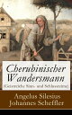 ŷKoboŻҽҥȥ㤨Cherubinischer Wandersmann (Geistreiche Sinn- und Schlussreime Mystische und religi?se GedichteŻҽҡ[ Angelus Silesius ]פβǤʤ300ߤˤʤޤ