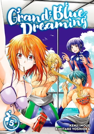 Grand Blue Dreaming 5