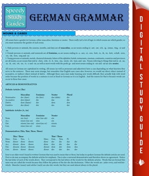 German Grammar (Speedy Study Guides)