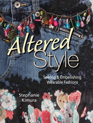 Altered Style