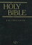 The Holy Bible: King James Version (Authorized KJV 1611)