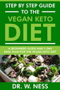 ＜p＞Step by Step Guide to the Vegan Keto Diet: Beginners Guide and 7-Day Meal Plan for the Vegan Keto Diet, is a comprehensive guidebook and meal plan for those wanting to utilize the weight management and maintenance potentials of the Vegan Keto Diet.＜/p＞ ＜p＞A must read for anyone concerned about how to calculate nutrient requirements, what their required macros are, what foods they should be eating, how they can cook healthy meals and still manage their body weight on this tried and tested diet.＜/p＞ ＜p＞Inside this in-depth Vegan Keto diet guide you will discover:＜/p＞ ＜p＞What the Vegan Keto Diet is.＜br /＞ How the Vegan Ketogenic Diet Works.＜br /＞ What Foods You Can Eat on the Vegan Keto Diet.＜br /＞ What Foods You Should Limit on the Vegan Keto Diet.＜br /＞ Health Benefits of Following the Vegan Ketogenic Diet.＜br /＞ A Full 7-Day Vegan Keto Diet Meal Plan.＜br /＞ How Balanced Nutrition can Help with Weight Management.＜/p＞ ＜p＞And so Much More...＜/p＞ ＜p＞Step by Step Guide to the Vegan Keto Diet: Beginners Guide and 7-Day Meal Plan for the Vegan Keto Diet, really is a must have to help you understand the what, why and how of the incredible Vegan Keto diet and to help you manage your body weight following this amazing diet tailored to your specific dietary needs and requirements allowing you to maintain and manage your body weight long-term.＜/p＞画面が切り替わりますので、しばらくお待ち下さい。 ※ご購入は、楽天kobo商品ページからお願いします。※切り替わらない場合は、こちら をクリックして下さい。 ※このページからは注文できません。