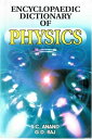 Encyclopaedic Dictionary of Physics【電子書籍】 S. C. Anand