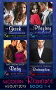 Modern Romance August Books 1-4: The Greek Deman