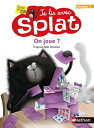 On joue - Je lis avec Splat - CP Niveau 1 - D s 6 ans【電子書籍】 Rob Scotton