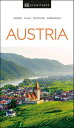 ＜p＞＜strong＞Stunning Alpine landscapes, sparkling lakes, art-filled palaces - Austria is a blend of pristine nature and high culture. Whether you want to hike in the alps, visit remarkably well-preserved medieval towns or simply indulge in Vienna's decadent caf? culture, your DK Eyewitness travel guide makes sure you experience all that Austria has to offer.＜/strong＞＜/p＞ ＜p＞The beauty of Alpine peaks, idyllic valleys and magnificent waterfalls has long enchanted visitors to Austria and inspired a rich cultural output. You'll see it on the evocative cobblestoned streets and grand boulevards of Austria's cities, where the sounds of Mozart, Haydn and Beethoven fill the air, and magnificent palaces stand shoulder-to-shoulder with modern architectural masterpieces.＜/p＞ ＜p＞Our newly updated guide brings Austria to life, transporting you there like no other travel guide does with expert-led insights, trusted travel advice, detailed breakdowns of all the must-see sights, photographs on practically every page, and our hand-drawn illustrations which place you inside the country's iconic buildings and neighbourhoods. Our updated 2023 travel guide brings Austria to life. ＜em＞DK Eyewitness Austria＜/em＞ is your ticket to the trip of a lifetime.＜/p＞ ＜p＞＜strong＞Inside ＜em＞DK Eyewitness Austria＜/em＞ you will find:＜/strong＞＜/p＞ ＜p＞＜strong＞- A fully-illustrated top experiences guide:＜/strong＞ our expert pick of Austria's must-sees and hidden gems.＜br /＞ ＜strong＞- Accessible itineraries＜/strong＞ to make the most out of each and every day.＜br /＞ ＜strong＞- Expert advice:＜/strong＞ honest recommendations for getting around safely, when to visit each sight, what to do before you visit, and how to save time and money.＜br /＞ ＜strong＞- Colour-coded chapters＜/strong＞ to every part of Austria, from Vienna to Syria, Tyrol to Burgenland.＜br /＞ ＜strong＞- Practical tips:＜/strong＞ the best places to eat, drink, shop and stay.＜br /＞ ＜strong＞- Detailed maps and walks＜/strong＞ to help you navigate the region country easily and confidently.＜br /＞ ＜strong＞- Covers: Vienna Inner City, North of Mariahilfer Strasse, South of the Ring, Beyond the Centre, Lower Austria and Burgenland, Styria, Upper Austria, Salzburger Land, Tyrol and Vorarlberg, Carinthia and East Tyrol.＜/strong＞＜/p＞ ＜p＞Only visiting Vienna? Try our ＜em＞DK Eyewitness Vienna＜/em＞ or ＜em＞DK Eyewitness Top 10 Vienna.＜/em＞＜/p＞ ＜p＞＜strong＞About DK Eyewitness:＜/strong＞＜/p＞ ＜p＞At DK Eyewitness, we believe in the power of discovery. We make it easy for you to explore your dream destinations. DK Eyewitness travel guides have been helping travellers to make the most of their breaks since 1993. Filled with expert advice, striking photography and detailed illustrations, our highly visual DK Eyewitness guides will get you closer to your next adventure. We publish guides to more than 200 destinations, from pocket-sized city guides to comprehensive country guides. Named Top Guidebook Series at the 2020 Wanderlust Reader Travel Awards, we know that wherever you go next, your DK Eyewitness travel guides are the perfect companion.＜/p＞画面が切り替わりますので、しばらくお待ち下さい。 ※ご購入は、楽天kobo商品ページからお願いします。※切り替わらない場合は、こちら をクリックして下さい。 ※このページからは注文できません。