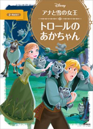 ŷKoboŻҽҥȥ㤨֥ʤνȥΡŻҽҡ[ ̼ ]פβǤʤ440ߤˤʤޤ