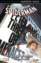 Marvel SAga. El Asombroso Spiderman. Universo Spiderman 57. La ca?da de Parker【電...