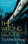 The Wrong GoodbyeŻҽҡ[ Toshihiko Yahagi ]