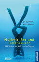 ＜p＞Was Taucher schon immer ?ber ihr Hobby wissen wollten, aber sich nie zu fragen trauten - etwa, warum beschlagen Tauchermasken, oder kann man unter Wasser Sex haben? Was sagt der Koran ?ber das Tauchen oder wie viele Taucher gibt es auf Facebook? Die Autoren Leo Ochsenbauer, Klaus-M. Schremser und Marcus Hantschel geben mit viel Sachverstand ? aber immer auch mit einem Augenzwinkern - fundierte und verbl?ffende Antworten auf 666 interessante, zum Teil kuriose aber immer spannende Fragen rund um den Tauchsport und die Unterwasserwelt.＜/p＞画面が切り替わりますので、しばらくお待ち下さい。 ※ご購入は、楽天kobo商品ページからお願いします。※切り替わらない場合は、こちら をクリックして下さい。 ※このページからは注文できません。