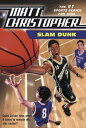 Slam Dunk【電子書籍】 Matt Christopher