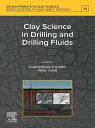 Clay Science in Drilling and Drilling Fluids【電子書籍】