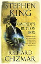 ŷKoboŻҽҥȥ㤨Gwendy's Button Box (The Button Box SeriesŻҽҡ[ Stephen King ]פβǤʤ1,708ߤˤʤޤ