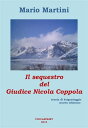 Il sequestro del Giudice Nicola Coppola