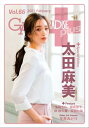 ＜p＞■見どころ：＜br /＞ Special Editor 太田麻美＜/p＞ ＜p＞■目次：＜br /＞ 目次＜br /＞ Chapter 1 Special Gravure allure 太田麻美＜br /＞ Chapter 2 ギャルパラ本誌連動企画 knit is …… 生田ちむ／霧島聖子／林 紗久羅／安田七奈＜br /＞ Chapter 3 Other Cut Gravure 今井みどり twilight＜br /＞ Chapter 4 今月のおまけ＜/p＞画面が切り替わりますので、しばらくお待ち下さい。 ※ご購入は、楽天kobo商品ページからお願いします。※切り替わらない場合は、こちら をクリックして下さい。 ※このページからは注文できません。